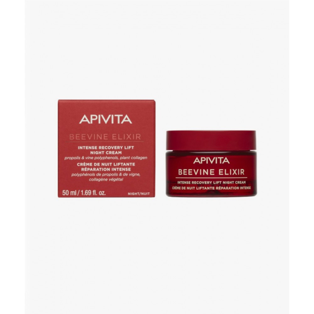 Apivita Beevine Elixir Noche 50ml